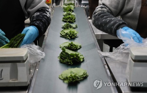 '농산물 산지유통센터 공모사업'에 경남 2개소 신규 선정