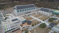 경북교육청, 추경예산 1조 4천926억원 편성