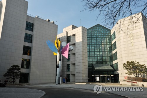 국민대, 세계적 디자이너 멘디니 작품 설치