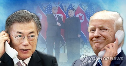 (US-NK summit) Moon set to unveil details of new inter-Korean cooperation policy