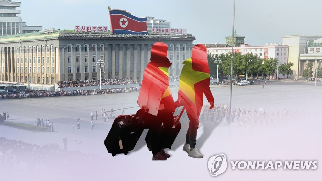 ベトナムで北朝鮮観光への関心が高まっている（コラージュ）＝（聯合ニュースＴＶ）