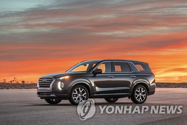 Hyundai Motor union OKs increased production of Palisade SUV