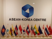 한-아세안센터, '아세안 식음료 전시회' 킨텍스서 개최