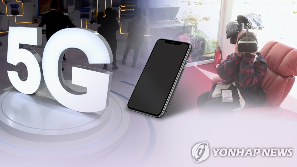 5G 홍보 열올리는 이통사…소비자들 반응은? (CG)