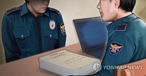 마스크 사기 의혹 경찰관·법원 공무원…"수사 결과 따라 징계"(종합)