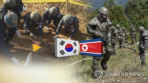 DMZ 공동유해발굴 北 조용…애타는 軍(CG)