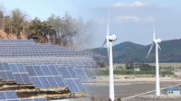 S. Korea lags behind advanced nations in energy transition: WEF