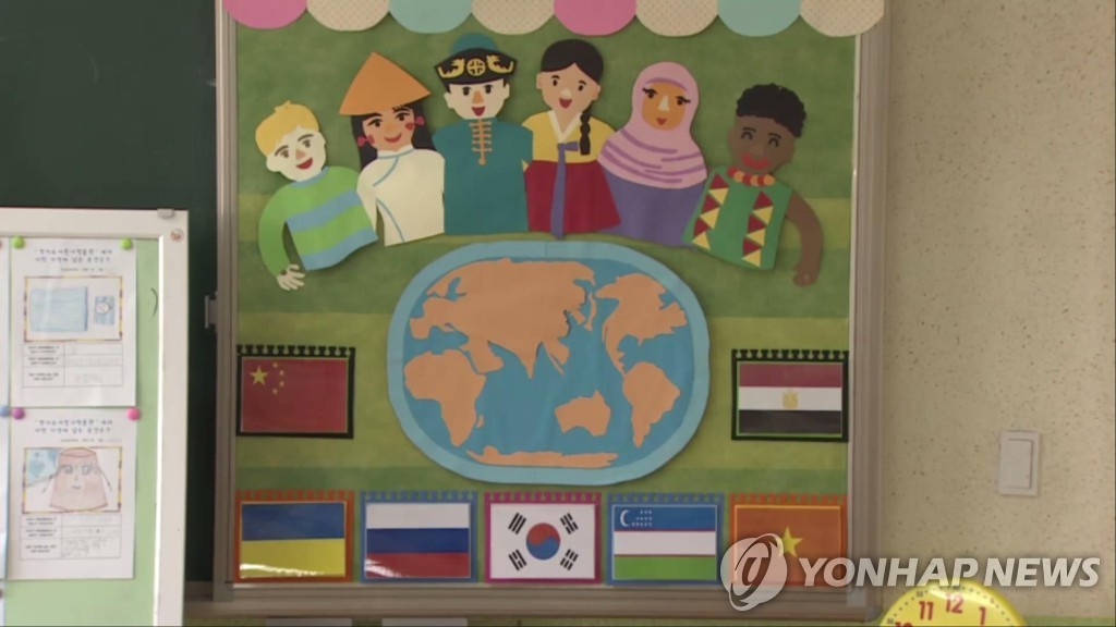 이주민, 이웃으로는 받아들이겠지만…"가족 될 수 있다"는 8%뿐