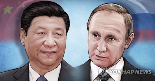 중국 시진핑 국가주석 - 러시아 푸틴 대통령 (PG)