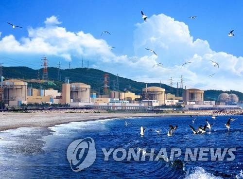This undated file photo released by the Korea Hydro & Nuclear Power Co. shows the Wolseong Nuclear Power Plant. (Yonhap)