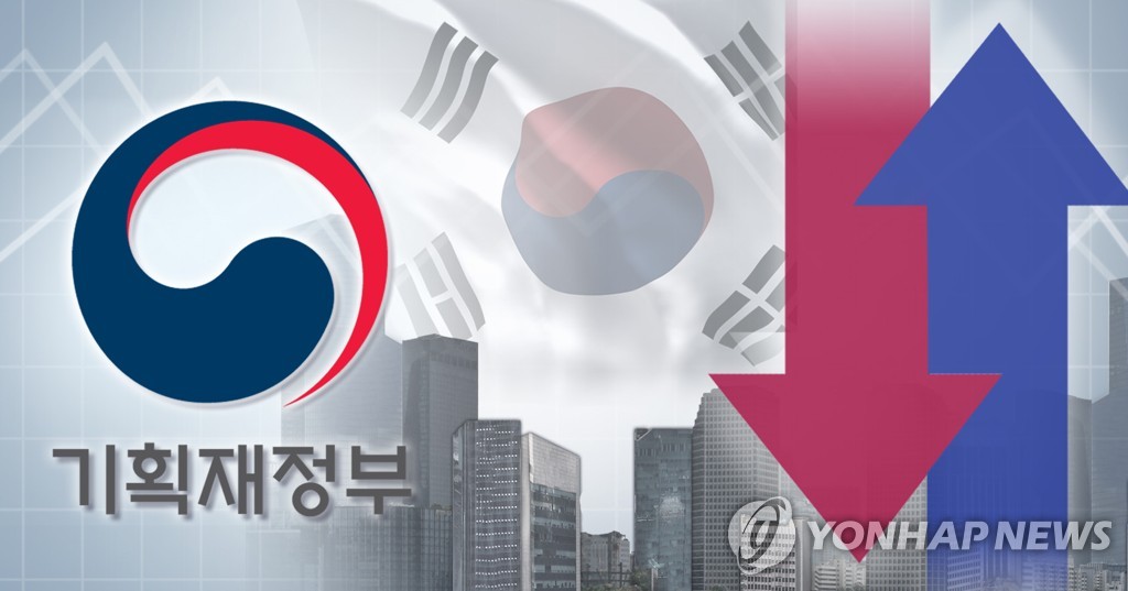 정부, 한국경제 전망 (PG)