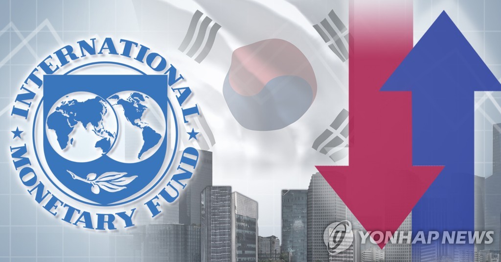 IMF 한국경제 전망 (PG)