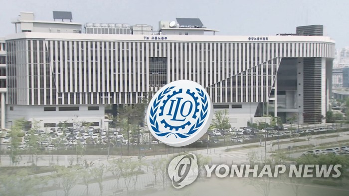 (LEAD) Cabinet OKs gov't motion to seek ratification of key ILO conventions - 1