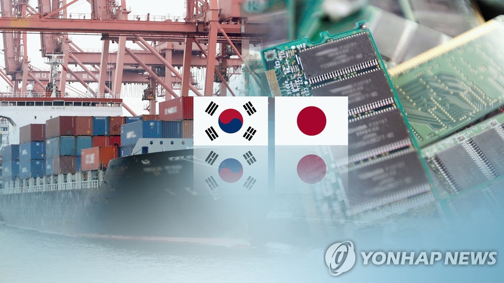 S. Korea begins process to remove Japan's trusted trade partner status