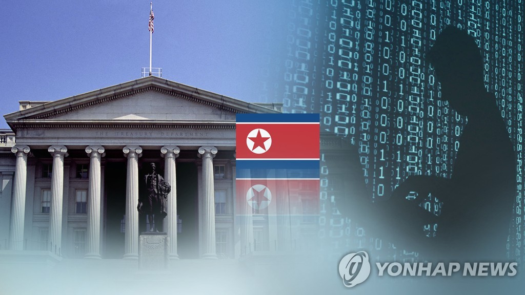 美재무부, 北해킹그룹 3곳 제재…압박 고삐 (CG)