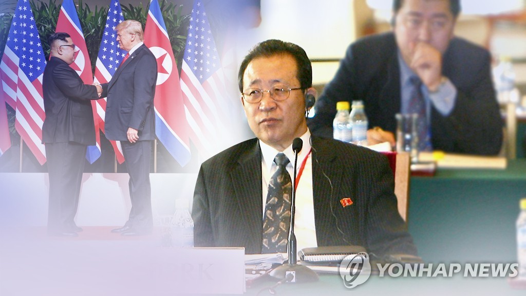 김계관 북한 외무성 고문(CG)