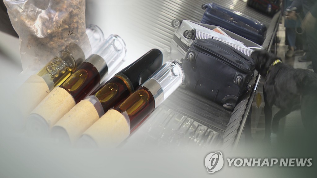 "신종마약 막아라"…정부, 임시지정 심사 2주로 단축 추진