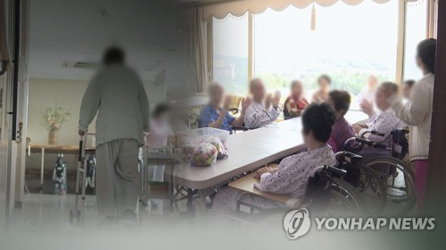 사회복지사 처우개선위원회 구성…적정 임금 논의
