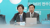 손학규 "유승민 탈당 결심 듣고 억장 무너져…당 지키겠다"