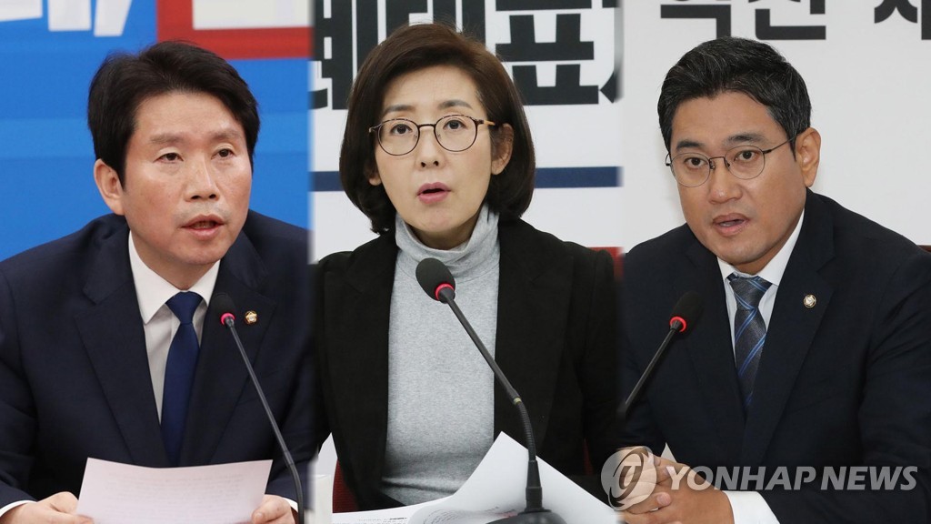 This file image shows parliamentary floor leaders Lee In-young (L) of the ruling Democratic Party, Na Kyung-won (C) of the main opposition Liberty Korea Party and Oh Shin-hwan of the minor opposition Bareunmirae Party. (Yonhap)