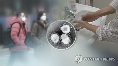  중국서 떠도는 '코로나19 예방효과' 진실은?