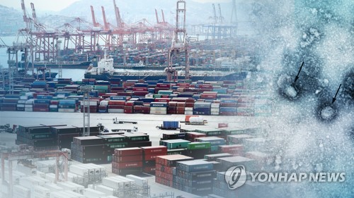 S. Korea requests support for virus-hit firms in Malaysia - 1