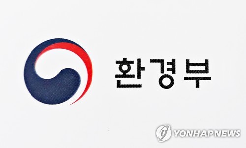 민·산·관이 함께 화학안전 중장기계획 수립…공개토론회 개최