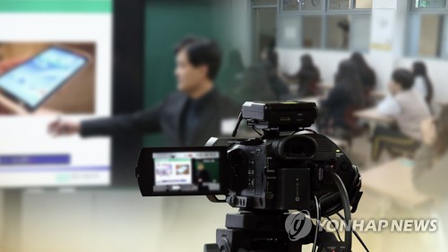 사상 첫 온라인 개학…기기부족·학습격차 우려도 (CG)