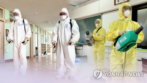 전북교육청, 방학 중 학교기숙사 10곳 코로나 방역 점검