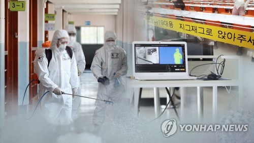 코로나 재확산에…인천 학교 방역인력 5천여명 유지
