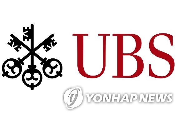 한국 공정위, UBS의 크레디트스위스 인수 승인