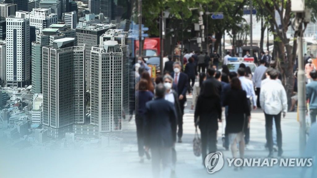 "수도권에 인구·일자리 절반 이상 집중…지역간 불균형 심화"(CG)