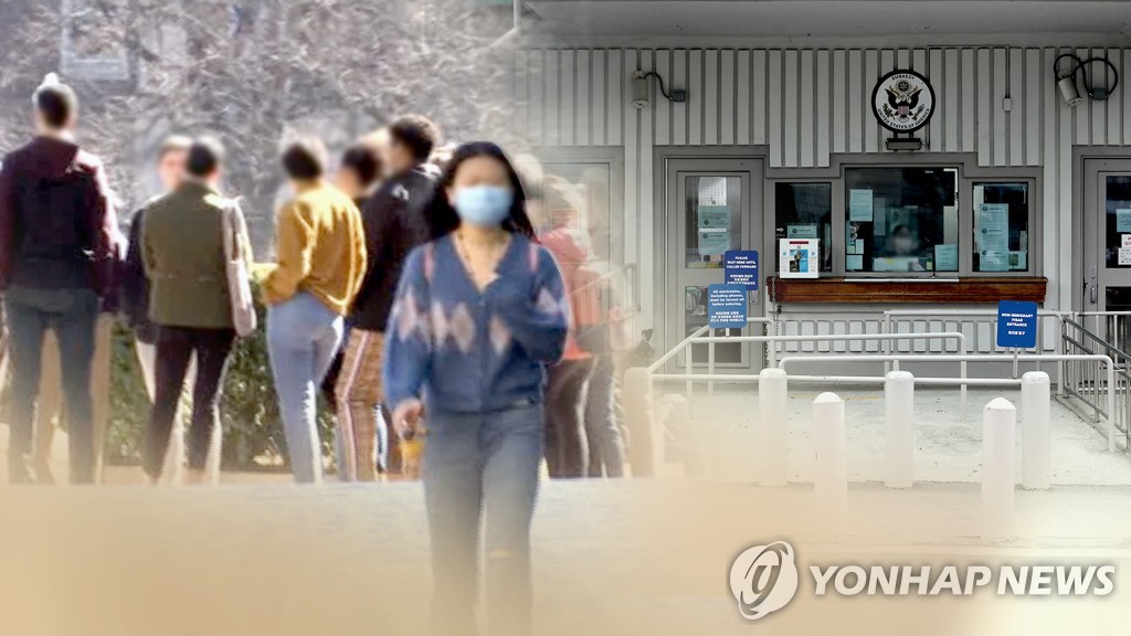 新型コロナウイルスの影響で海外に留学する韓国人が減少した＝（聯合ニュースＴＶ）