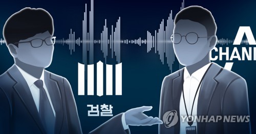 VIK 전 임원 "'비리 제보하라'는 채널A 기자 편지 무시"