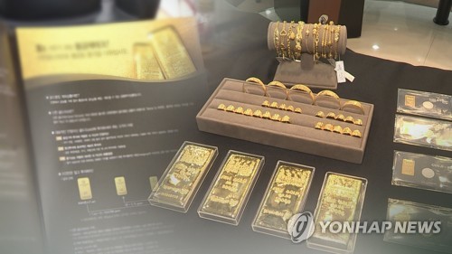 안전자산 선호로 KRX 금값 역대 최고 기록