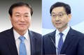 (LEAD) Moon taps former Gangwon vice governor as new communication secretary