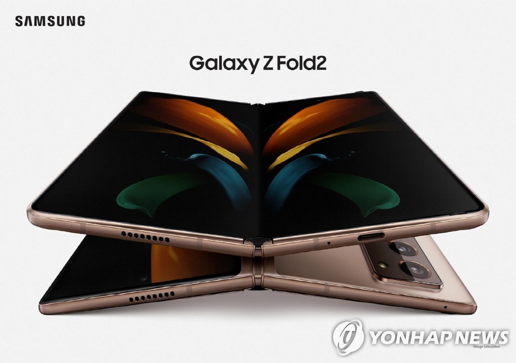 Shown in this undated file photo provided by Samsung Electronics Co. shows the Galaxy Z Fold2 smartphone. (PHOTO NOT FOR SALE) (Yonhap)