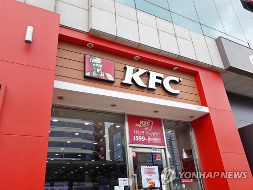 KFC 또 가격 인상…내일부터 징거버거 400원 오른다