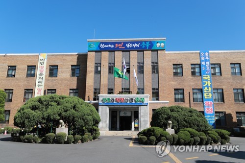 [충북소식] 도 금고로 농협·신한은행 선정…4년간 관리