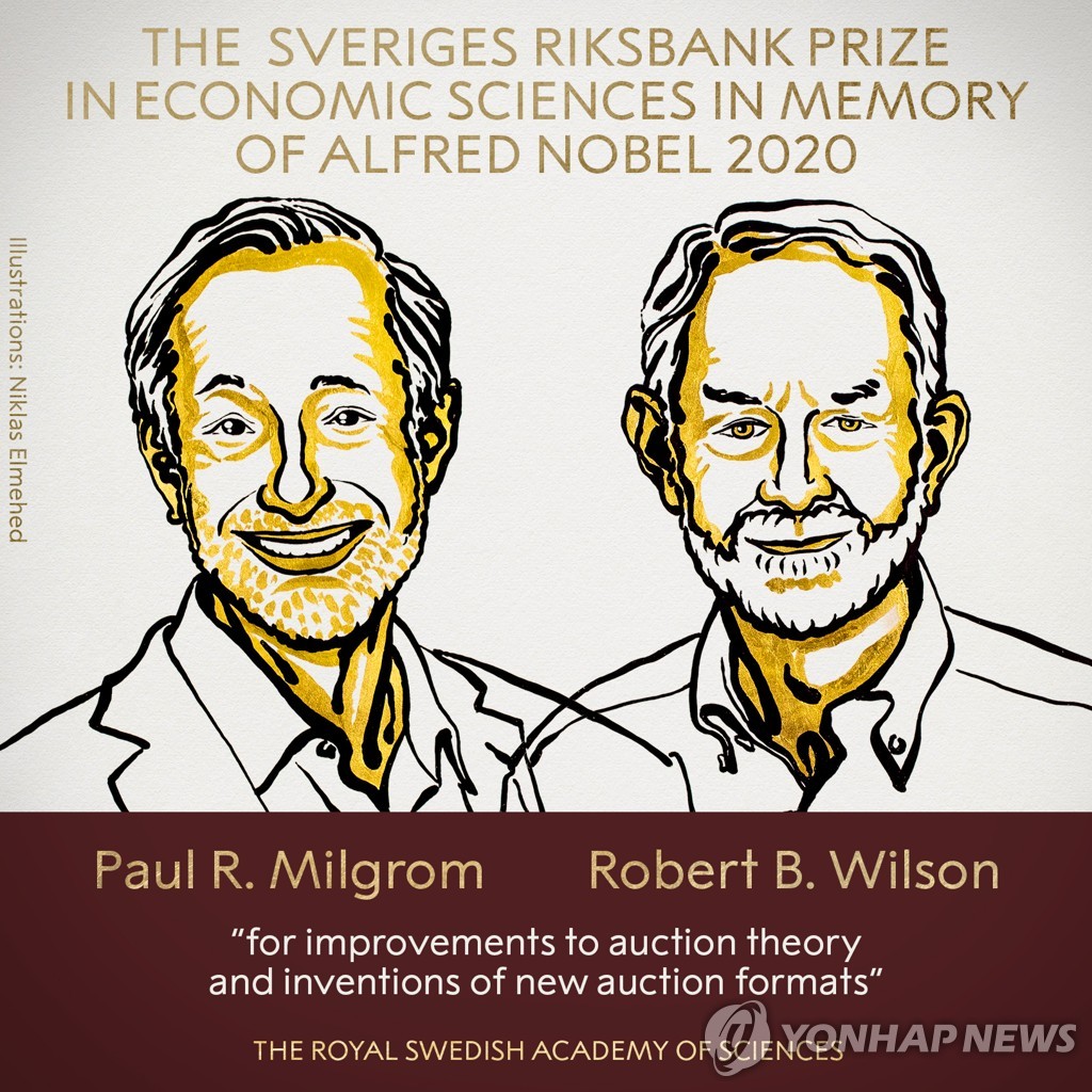 노벨경제학상 폴 밀그럼(왼쪽)과 로버트 윌슨 공동수상