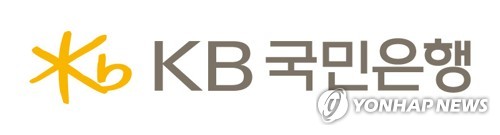(LEAD) KB Financial Group Q2 net profit up over 20 pct on-year
