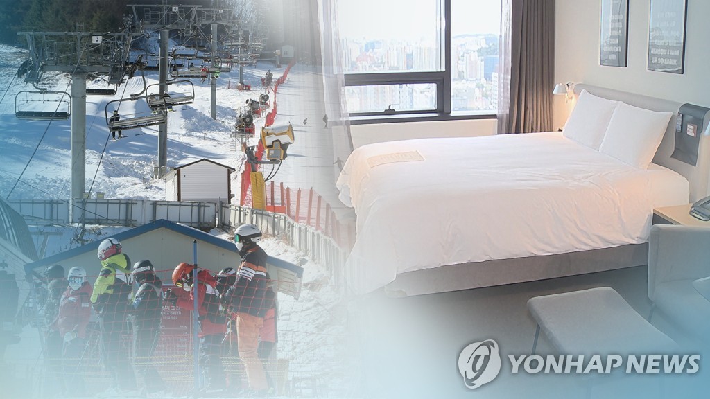 해돋이 명소·스키장 연말연시 폐쇄에…숙박 취소 혼란 (CG)