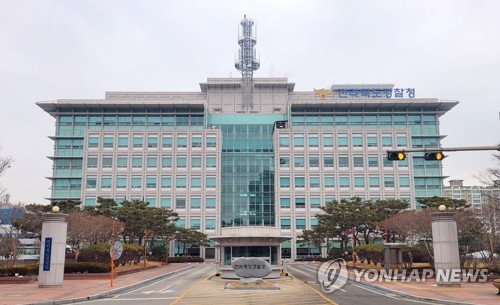 전북경찰, 주취자 상대로 돈 뜯은 지구대 경찰관 '파면'(종합)