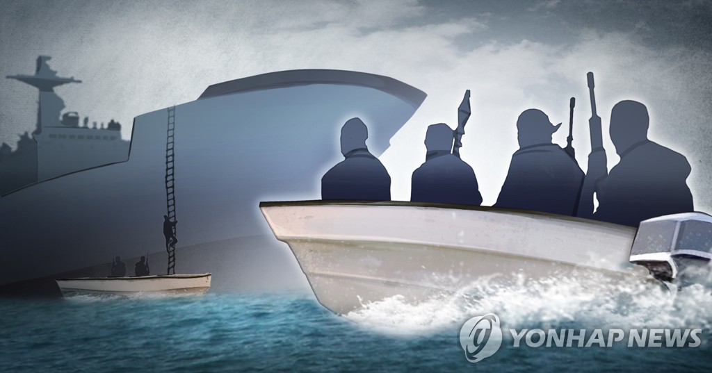 韓国人２人が乗船するタンカーが海賊に襲われたが解放された（イラスト）＝（聯合ニュース）