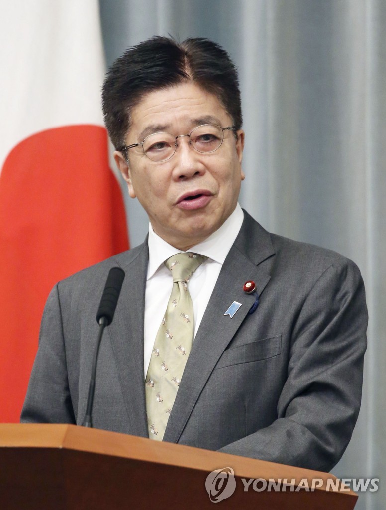 가토 가쓰노부 일본 관방장관