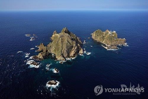韓国大統領選与党候補「『独島の日』の国家記念日化を検討」