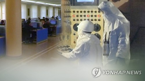 This composite image provided by Yonhap News TV shows North Korea's IT and nuclear weapons development programs. (PHOTO NOT FOR SALE) (Yonhap)