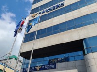 하굣길 초등학생에게 "부탁 들어주면 현금 1만원"…경찰 내사