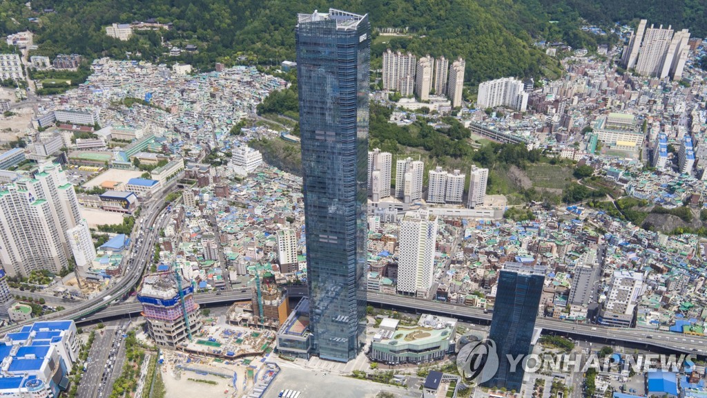 한국남부발전 본사 입주한 부산국제금융센터