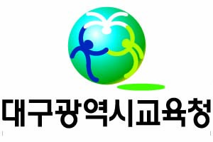 대구교육청, 내년 예산 3조7천억 원 편성…전년 비 11.2% 증액